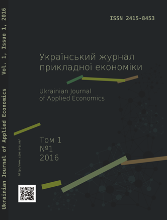 Ukrainian Journal of Applied Economics палітурка (1)